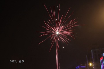 IMG_8252副本.jpg