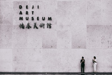 F3E92E26-079D-4376-A4AA-F64A1F3302B4/L0/001