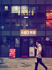 3FE4360C-3604-4450-9EFD-9349A6DB647E/L0/001