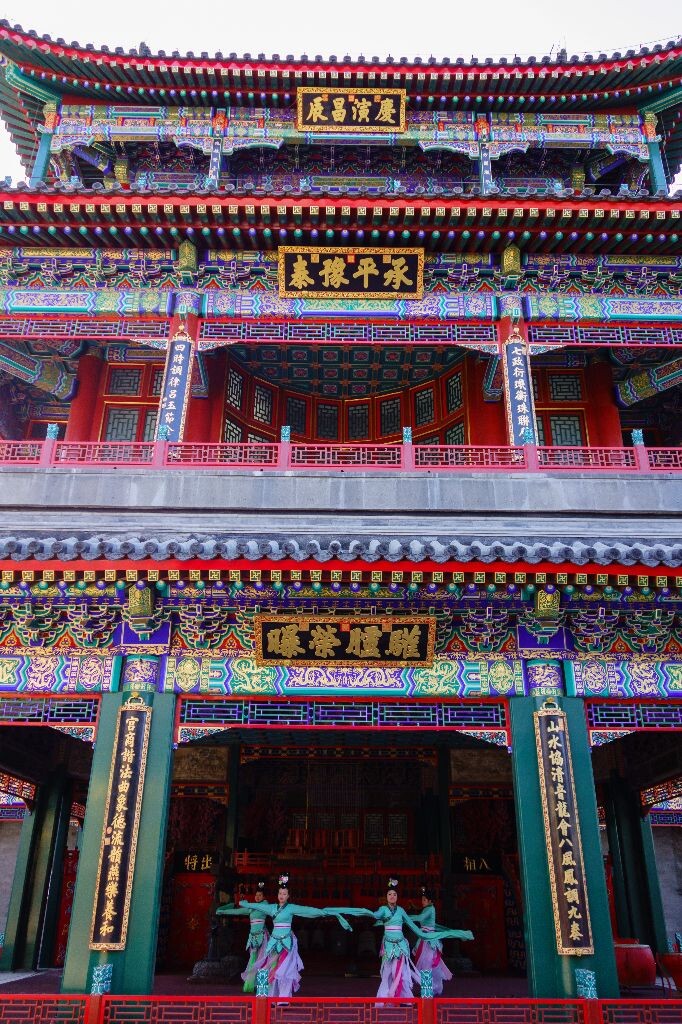 颐和园,德和园