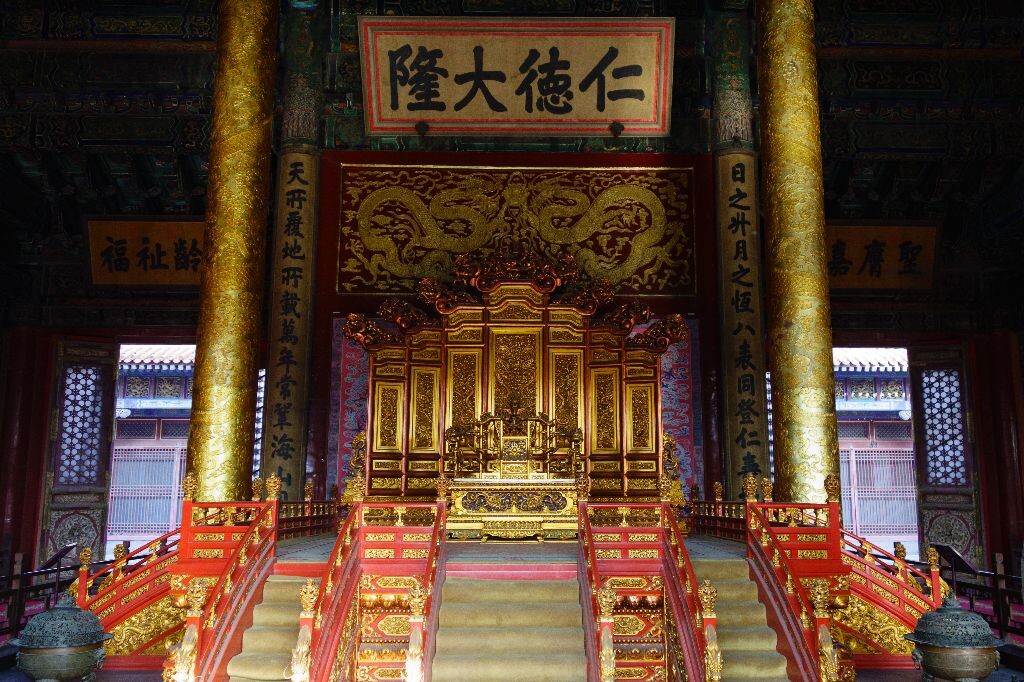 故宫,皇极殿内