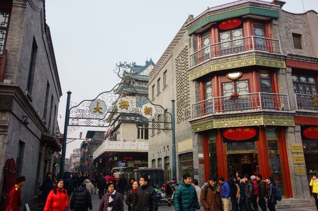 2014.1.4,大栅栏