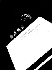 R0014477.jpg