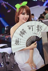 IMG_9288_.jpg