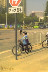 3E8B4FD4-DCAA-41AA-97EC-1310922200A0/L0/001