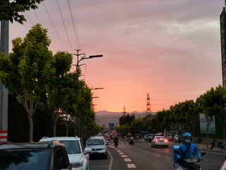 IMG_20210521_193244