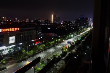 B4298DFB-B920-4916-9E3C-3F02B151F399/L0/001