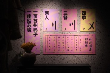 2FBEAC07-2055-4315-9FF4-9F18566DCC9F/L0/001