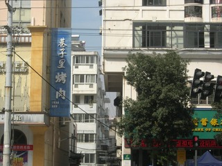 B3953C7C-DAB6-4E88-9CAA-D0C45CEE9995