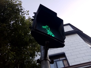 1073581