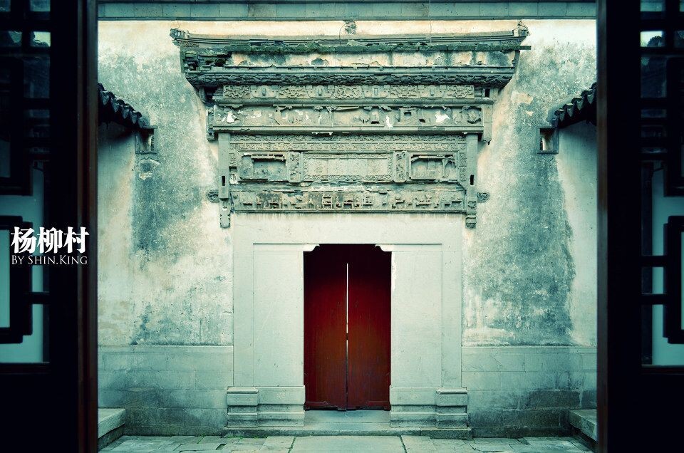 江宁九十九间半<br />
