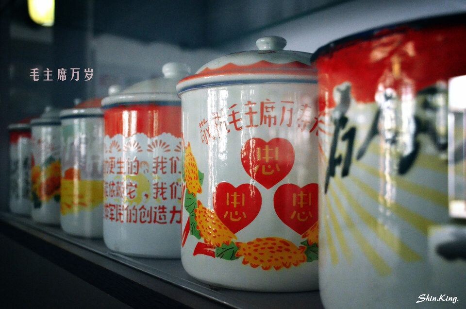 老毛时代的瓷杯<br />
