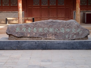 P1314570