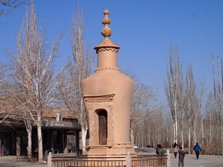 P1314618