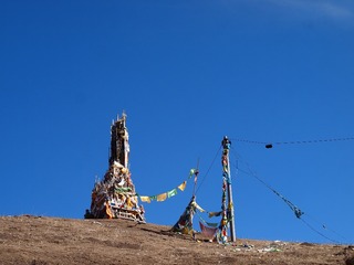 P2091888