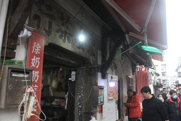 92C00969-91B6-4105-B652-9DDB6C437016/L0/001