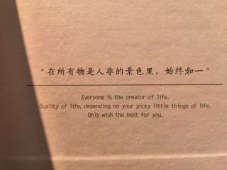 1207941