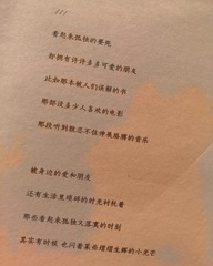 1207940