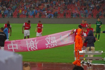 IMGP2269.JPG