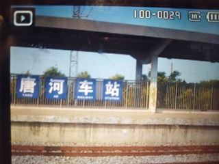 582343