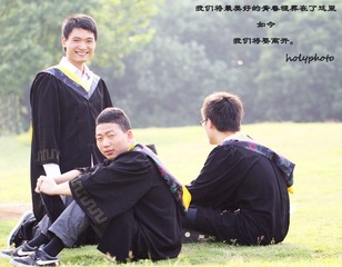 毕业季1.jpg