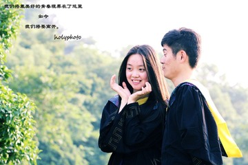 毕业季9.jpg