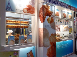 鹿儿岛 Jusco 西饼屋