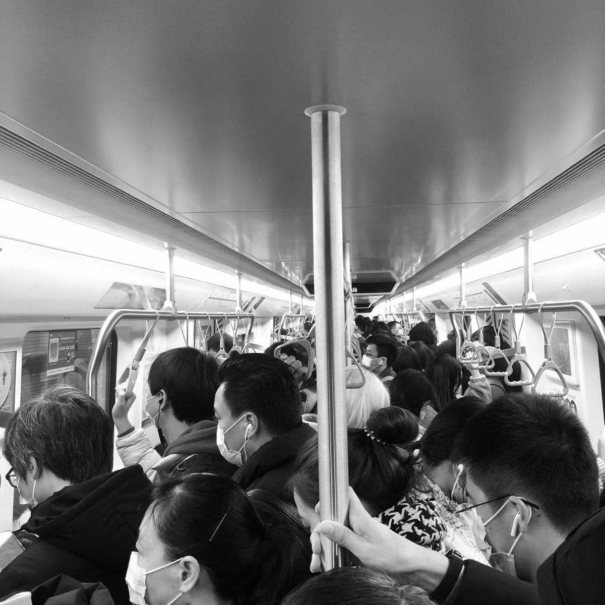 十点半的地铁