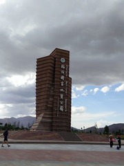 1127