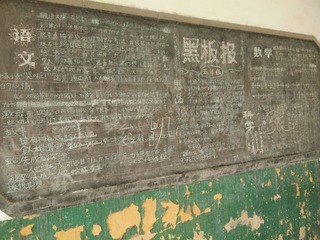1184243