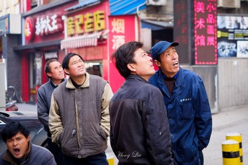 武汉（人）·群英的关注点.jpg