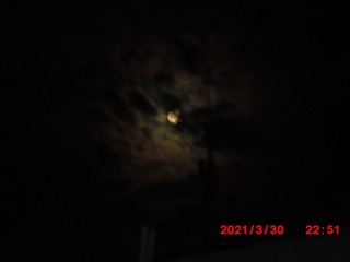 FBAA7954-BDED-42AD-BB96-82D11FC9937F/L0/001