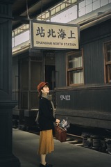 4E1EC287-C866-4D25-BCC9-C0A7DA6D6579/L0/001