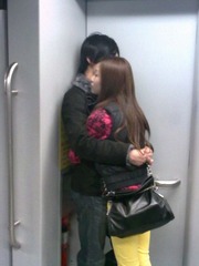 20100118158.jpg