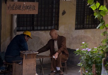 棋.jpg