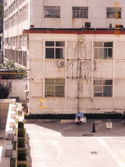 99C5C814-839F-4EF2-AE5C-55021C23ABD0/L0/001