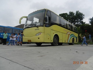 DSCN6230.JPG