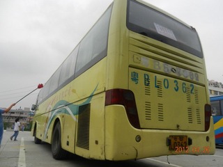 DSCN6231.JPG