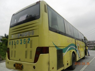 DSCN6232.JPG