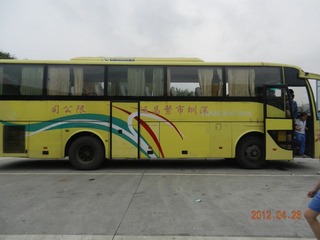 DSCN6234.JPG