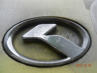 DSCN6243.JPG