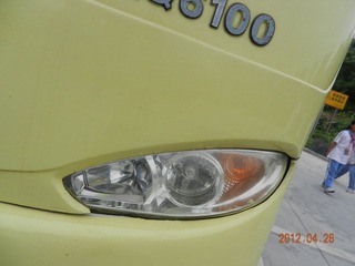 DSCN6257.JPG