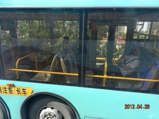 DSCN5993.JPG