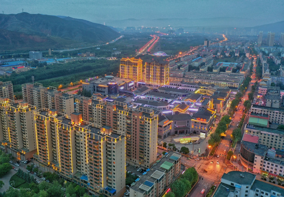 青海西宁城南新区航拍