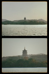 77A0542E-B212-4143-AEA1-235D1492AA37/L0/001