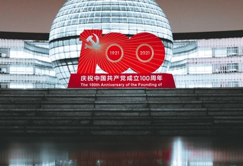 790B8A5D-73BF-49B7-ACBF-D733C5D10415/L0/001