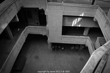 1933-1.jpg