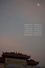 仙居6.jpg