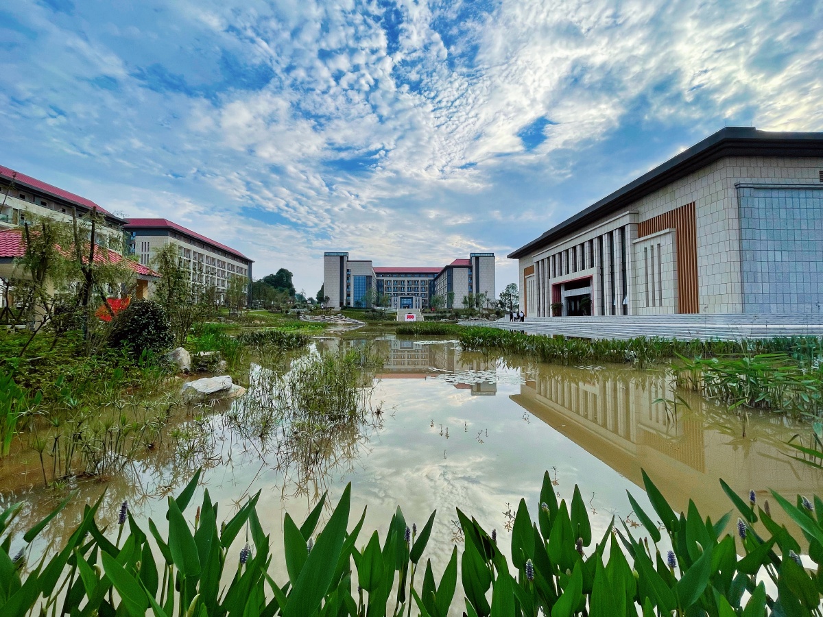 中共泸州市委党校