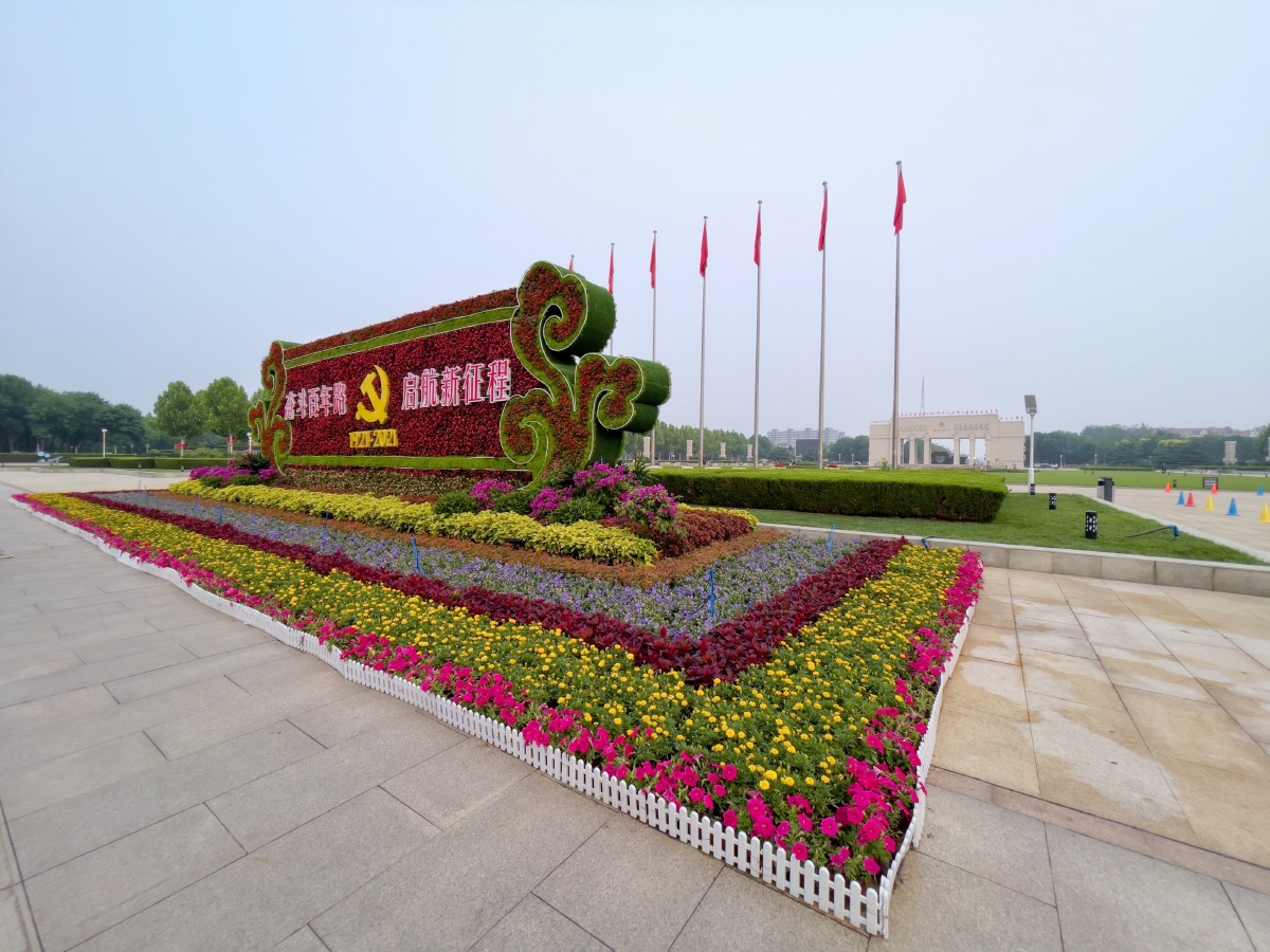 东营新世纪广场